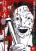 อ่านการ์ตูน Shiro Ihon
