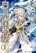 อ่านการ์ตูน Shiro no Koukoku Monogatari