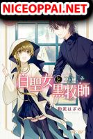 Shiro Seijo to Kuro Bokushi - Manga, Comedy, Fantasy, Romance, Shounen, Slice of Life
