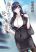 อ่านการ์ตูน Shishidou-san ni Shikararetai นายเด็กใหม่กับบอสสาวสุดโหด