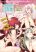 อ่านการ์ตูน Shokugeki no Soma ~Le Dessert~