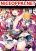 อ่านการ์ตูน Shokushu Majutsu-shi no Nariagari การตื่นขึ้นของนักเวทผู้ใช้หนวด