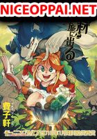Shokuzai to Tabi ni Deru - Manga, Fantasy, One Shot