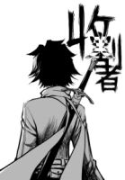 Shougezhe - Action, Drama, Manga, One Shot, Supernatural, Tragedy