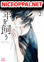 Shounen wo Kau - Drama, Manga, Romance, Seinen, Slice of Life