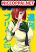 อ่านการ์ตูน Shukan Brick
