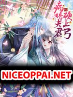 Sick Girl Husband Hard to Bow - Action, Adventure, Fantasy, Historical, Manhua, Romance, Shoujo