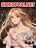 อ่านการ์ตูน Sierra