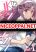 อ่านการ์ตูน Silver Plan to Redo From JK สาวมัธยมปลายย้อนเวลาพลิกอนาคตแก้พิษเศรษฐกิจ