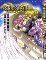 Simoun - Manga, Drama, Mecha, Romance, Sci-fi, Yuri