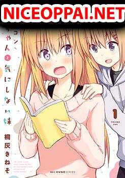 Siscon Onee-chan to Ki ni shinai Imouto