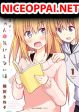 Siscon Onee-chan to Ki ni shinai Imouto