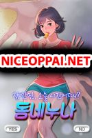 Sister Neighbors - Adult, Drama, Harem, Manhwa, Romance, Seinen, Slice of Life
