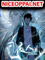 SiYe Ren - Action, Manhua, Martial Arts