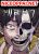อ่านการ์ตูน Skeleton Warrior