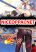 อ่านการ์ตูน Skill Unparalleled