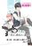 อ่านการ์ตูน [S] Kimi to, Kanojo to, Unmei to