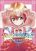 อ่านการ์ตูน Skirt x After School!