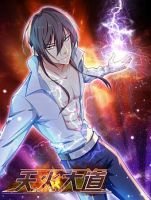 Skyfire Avenue - Manhua, Action, Martial Arts, Mecha, School Life, Sci-fi