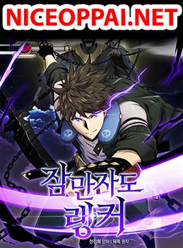 Sleeping Ranker