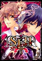 S.L.H - Stray Love Hearts! - Comedy, Harem, Romance, School Life, Shoujo, Supernatural, Manga