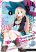 อ่านการ์ตูน Slime Taoshite 300-nen, Shiranai Uchi ni Level Max ni Nattemashita