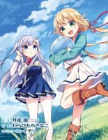 Slime Tensei. Daikenja ga Youjo Elf ni Dakishimeraretemasu - Action, Adventure, Comedy, Fantasy, Manga, Romance, Shounen - จบแล้ว