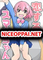 Smartphone in Love - Comedy, Fantasy, Manga, Romance, Slice of Life