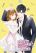 อ่านการ์ตูน So I Married An Anti-Fan