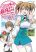 อ่านการ์ตูน Sokushi Cheat ga Saikyou Sugite, Isekai no Yatsura ga Marude Aite ni Naranai n desu ga