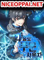 Solo Spell Caster - Action, Fantasy, Manhwa, Martial Arts, Shounen