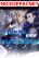 อ่านการ์ตูน Song of the Long Night