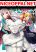อ่านการ์ตูน Sono Gargoyle wa Chijou demo Kiken Death เจ้าการ์กอยล์ตัวนั้นแม้อยู่บนผืนดินแต่ก็ยังอันตรายล้นเหลือ