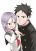 อ่านการ์ตูน Soredemo Ayumu wa Yosetekuru