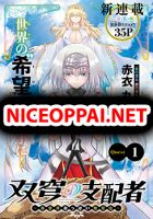 Soukyuu no Shihai-sha ~ Isekai Oppai Musouden ~ - Manga, Comedy, Ecchi, Fantasy, Shounen, Slice of Life