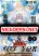 อ่านการ์ตูน Soukyuu no Shihai-sha ~ Isekai Oppai Musouden ~