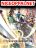 อ่านการ์ตูน Soul Flourishing Heaven การกลับมาของนักบุญสวรรค์