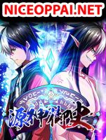 Source God History - Action, Adventure, Fantasy, Manhua, Martial Arts, Supernatural