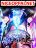 อ่านการ์ตูน Source God History