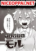 Space Exchange Student Moru - Comedy, Drama, Manga, One Shot, Romance, School Life, Slice of Life - จบแล้ว