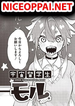 Space Exchange Student Moru