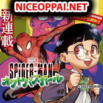 Spider-Man: Octopus Girl
