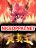 อ่านการ์ตูน Spirit Eater