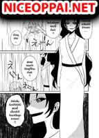 Spirited Away By The Rain Woman Youkai - Manga, Drama, Slice of Life, Supernatural, Tragedy