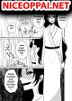 Spirited Away By The Rain Woman Youkai
