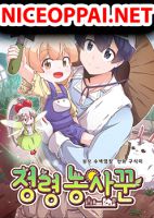Spirit Farmer - Manhwa, Action, Adventure, Fantasy