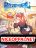 อ่านการ์ตูน Spirit Pet Creation Simulator