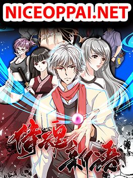 Spirit Reside จิตวิญญาณสิงสถิต