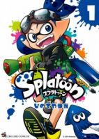 Splatoon - Comedy, Fantasy, Shounen, Manga, Action, Adventure, Sci-fi, Sports