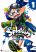 อ่านการ์ตูน Splatoon